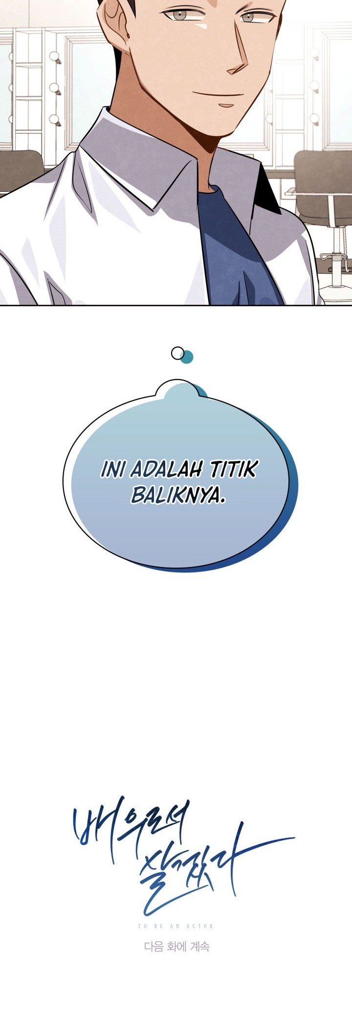 Be the Actor Chapter 43 - halaman 71