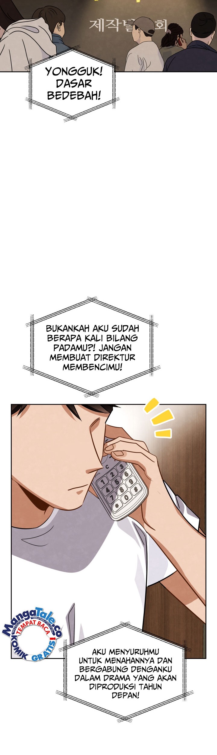 Be the Actor Chapter 44 - halaman 19