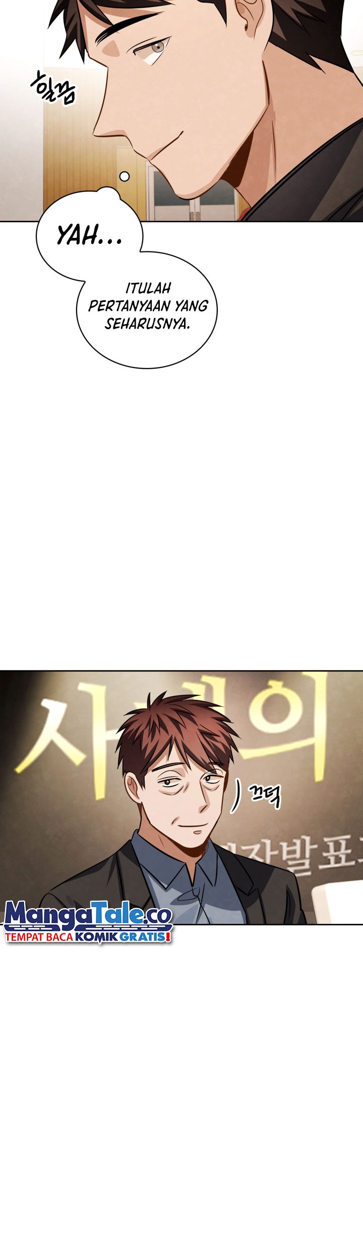 Be the Actor Chapter 44 - halaman 51