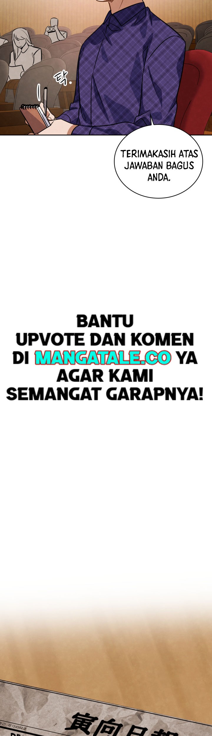 Be the Actor Chapter 44 - halaman 55