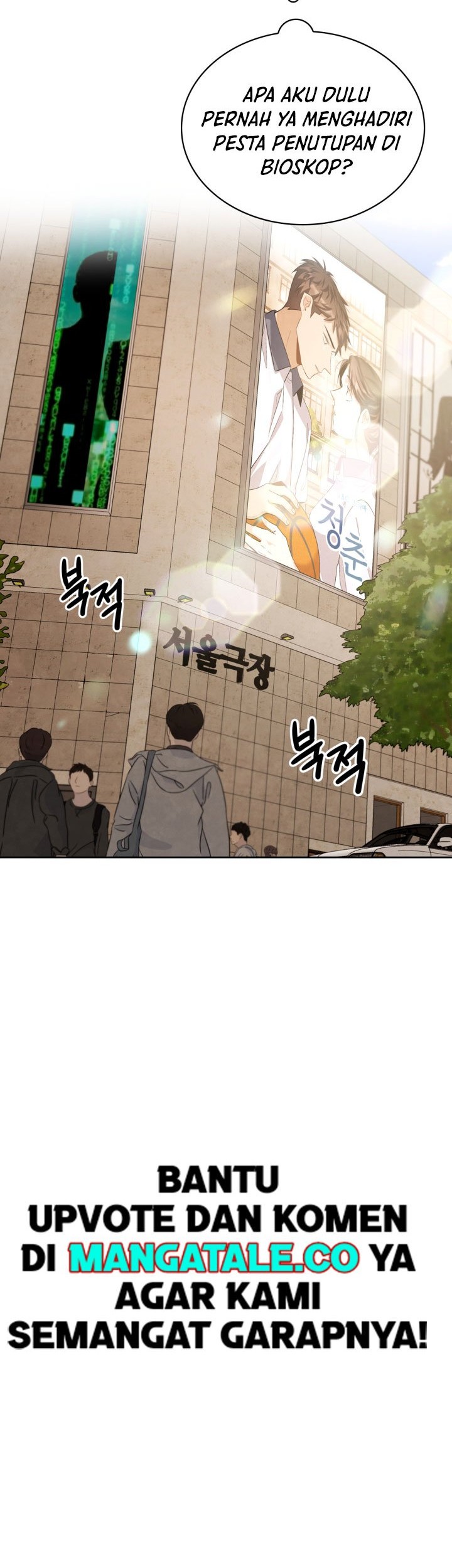 Be the Actor Chapter 45 - halaman 14