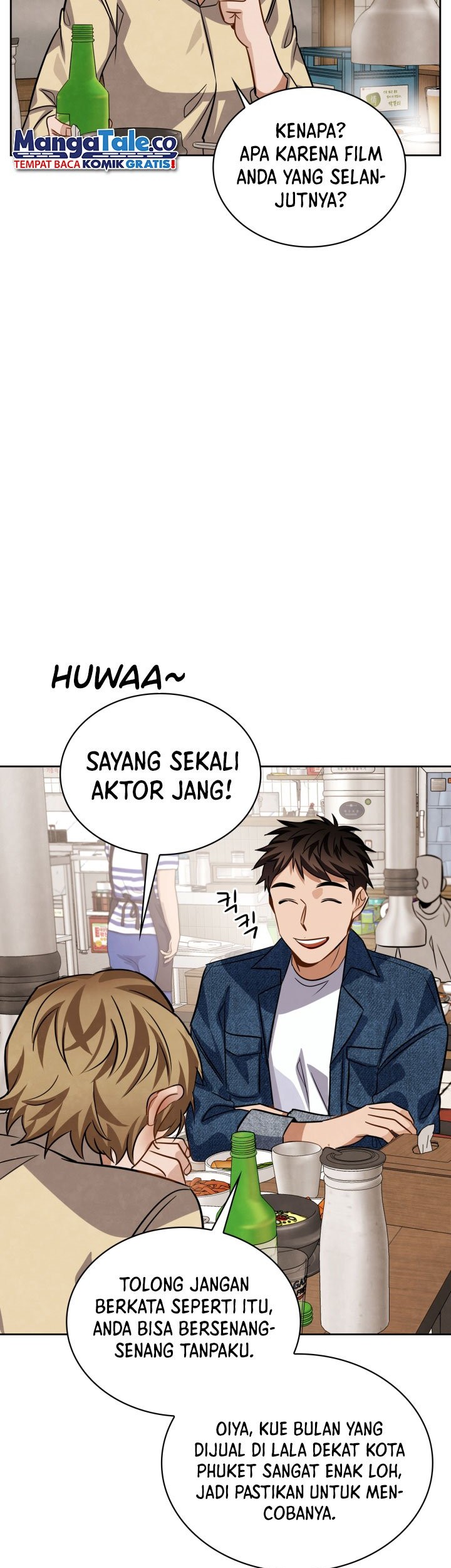 Be the Actor Chapter 45 - halaman 38