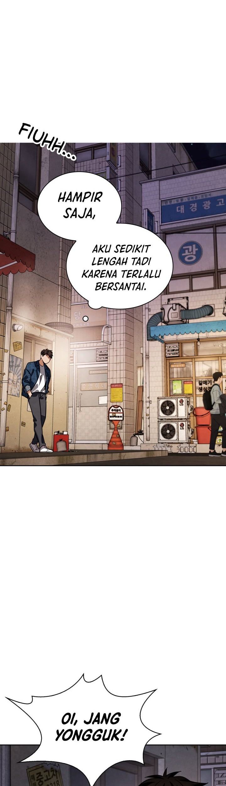 Be the Actor Chapter 45 - halaman 42