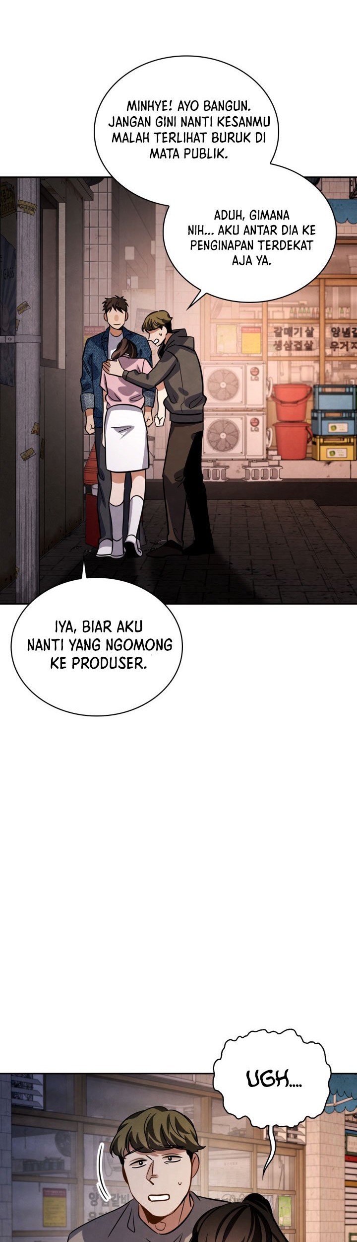 Be the Actor Chapter 45 - halaman 49