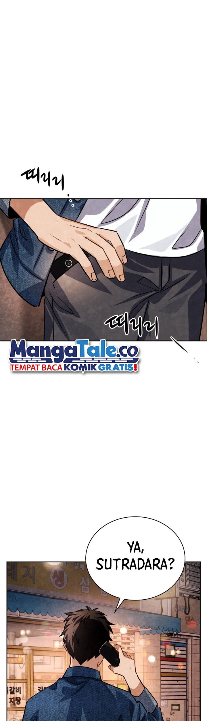 Be the Actor Chapter 45 - halaman 54