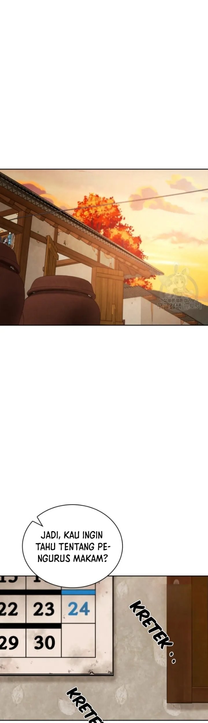 Be the Actor Chapter 47 - halaman 11