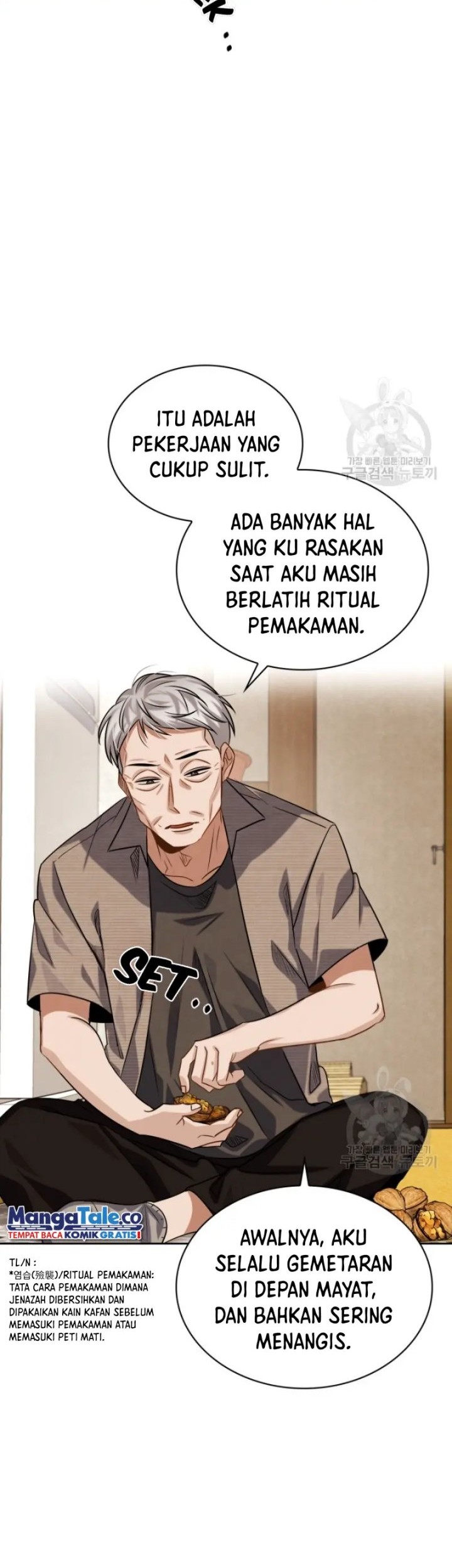 Be the Actor Chapter 47 - halaman 12