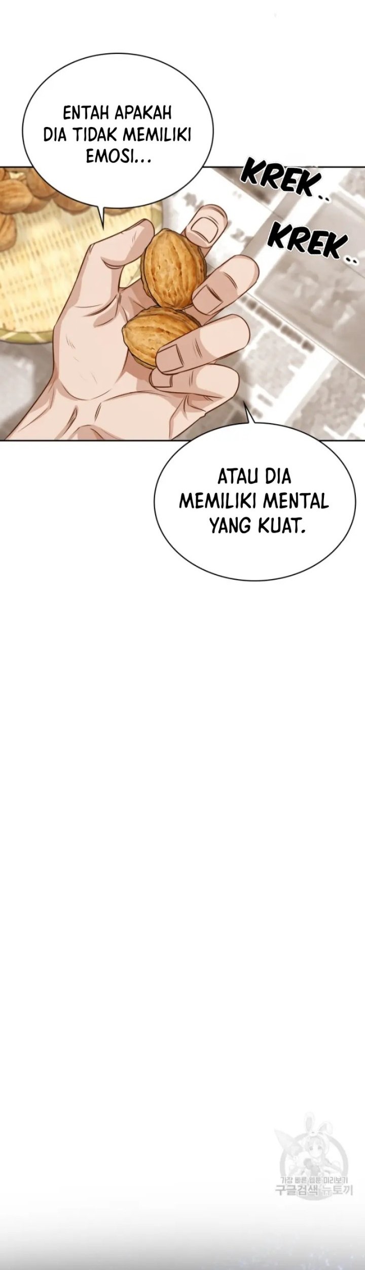 Be the Actor Chapter 47 - halaman 19