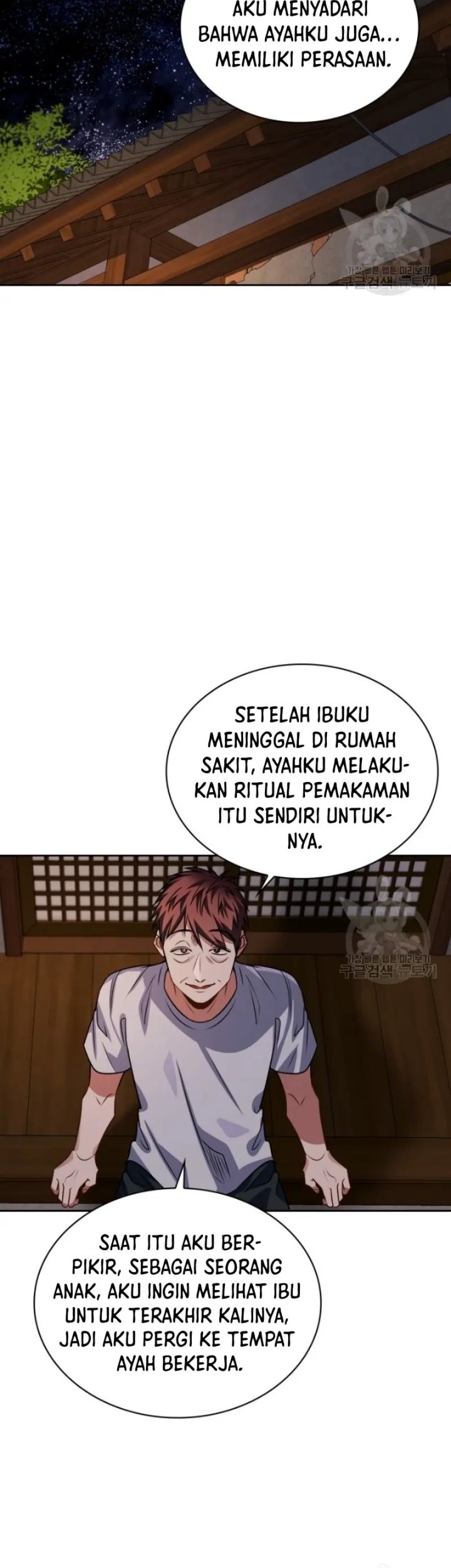 Be the Actor Chapter 47 - halaman 23