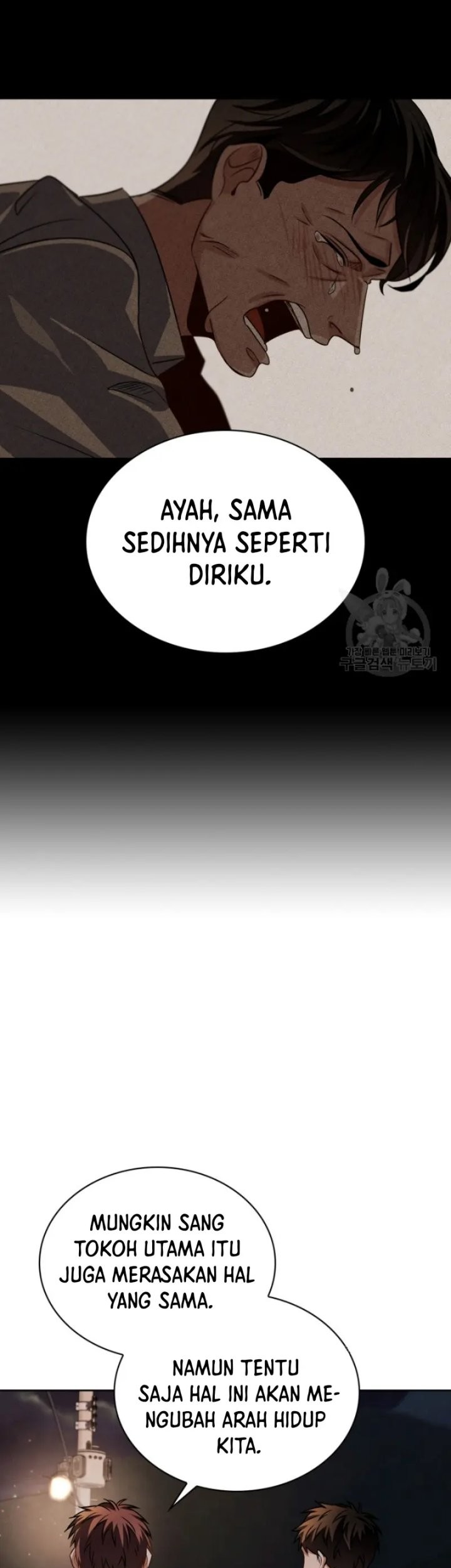 Be the Actor Chapter 47 - halaman 26