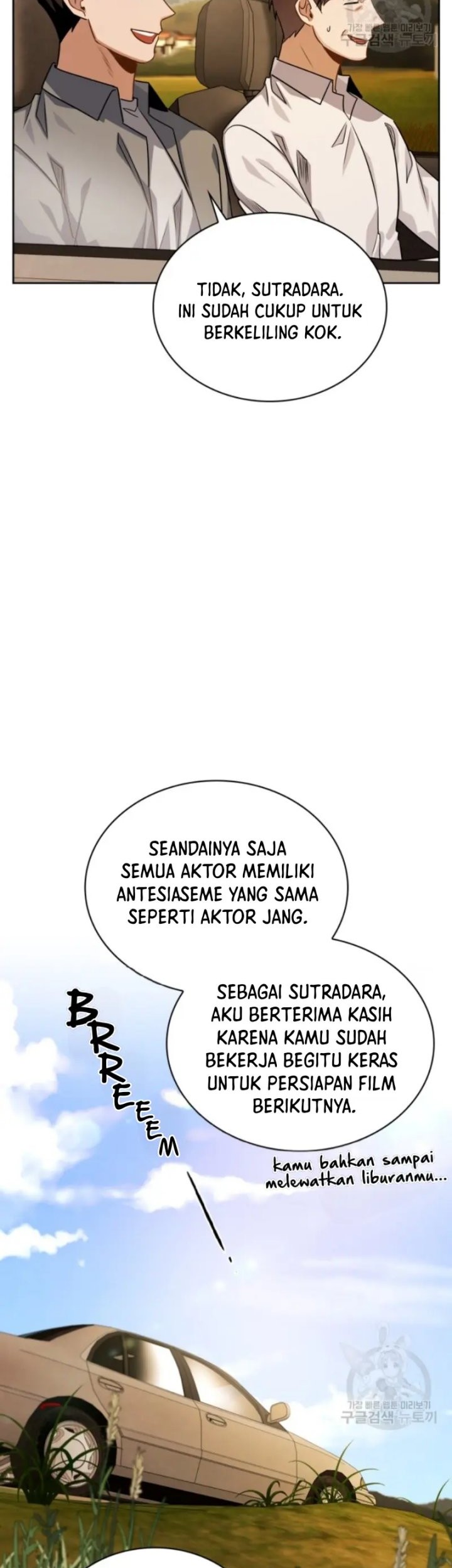 Be the Actor Chapter 47 - halaman 3