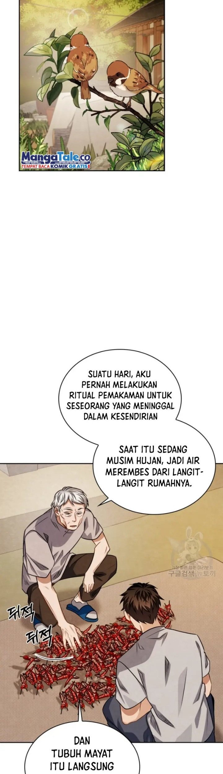 Be the Actor Chapter 47 - halaman 32