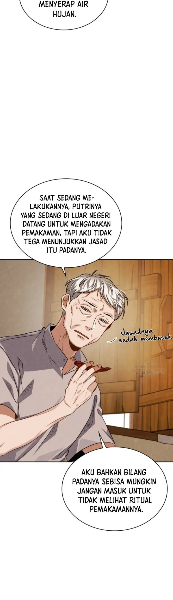 Be the Actor Chapter 47 - halaman 33