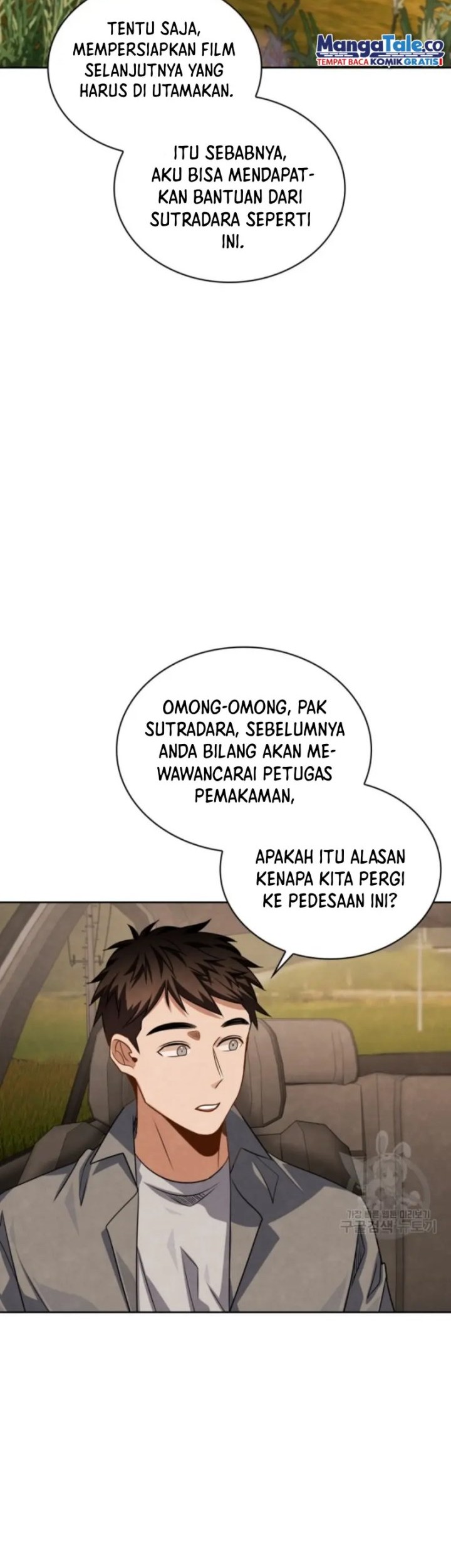 Be the Actor Chapter 47 - halaman 4