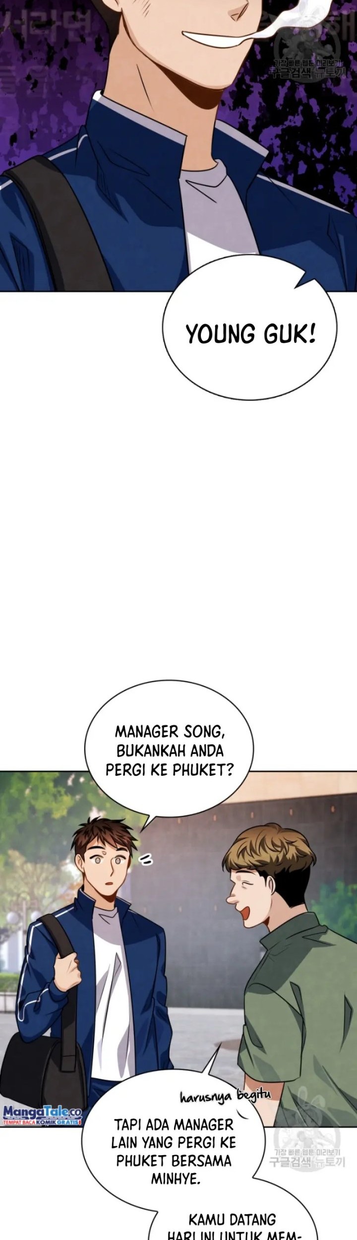 Be the Actor Chapter 47 - halaman 54