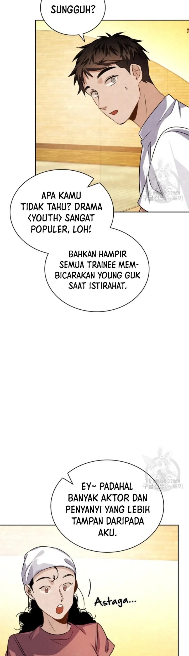 Be the Actor Chapter 47 - halaman 62