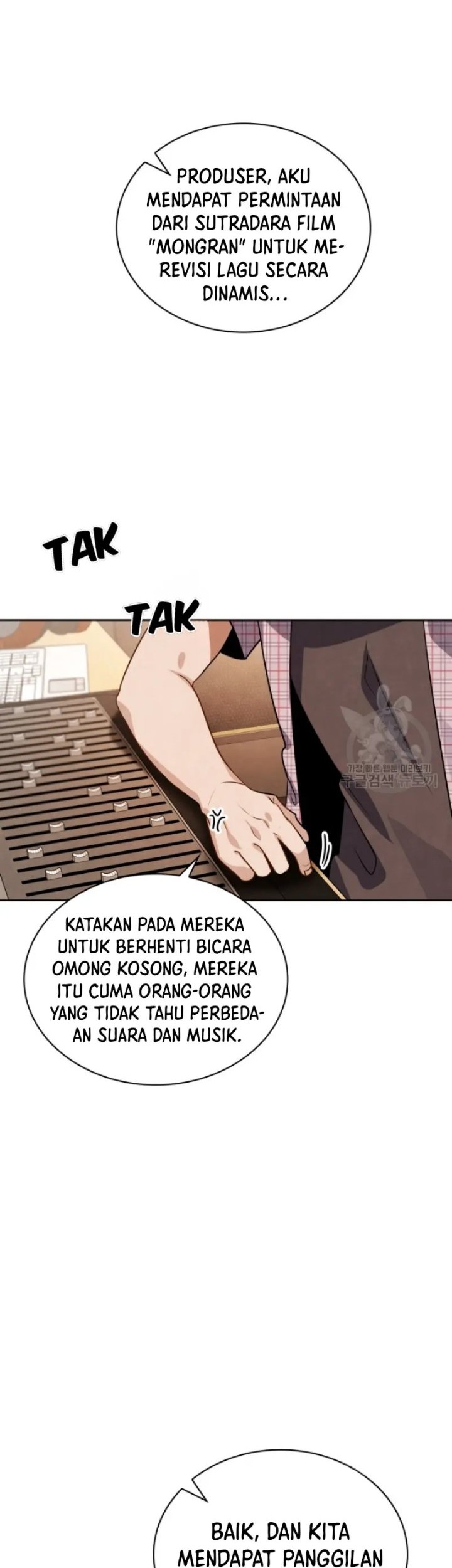 Be the Actor Chapter 47 - halaman 69