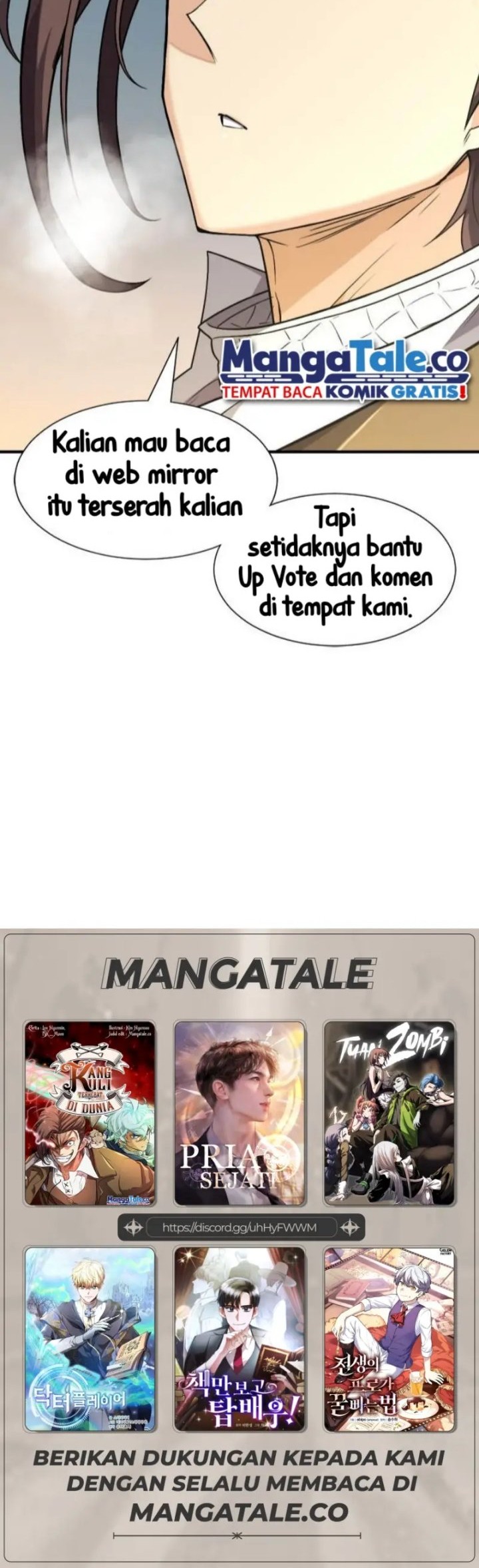 Be the Actor Chapter 47 - halaman 74