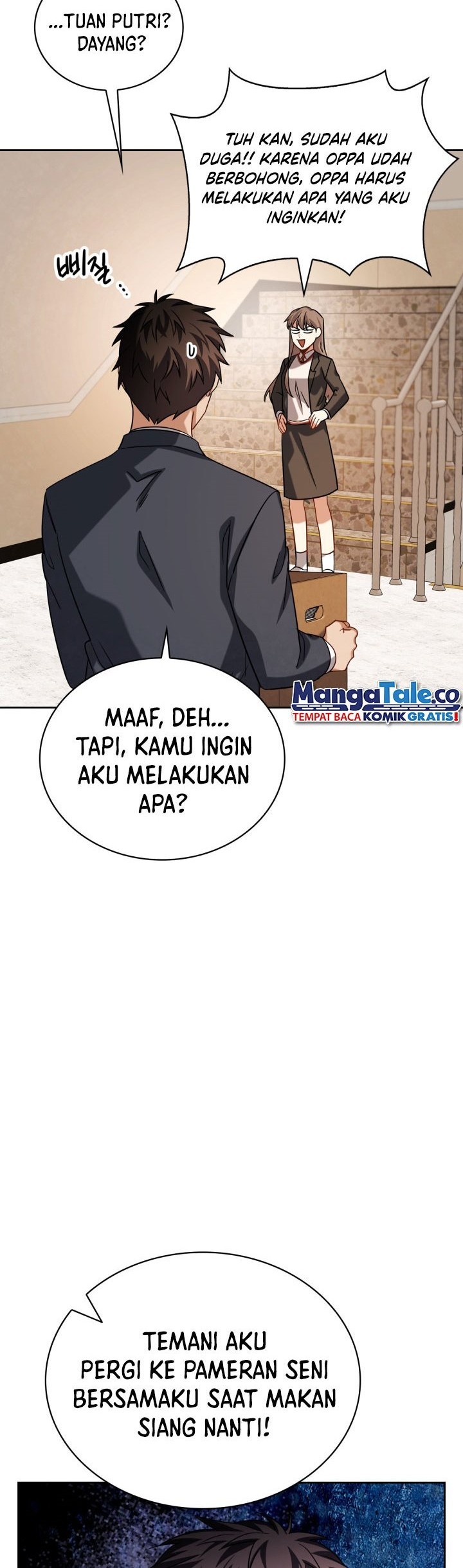 Be the Actor Chapter 52 - halaman 11