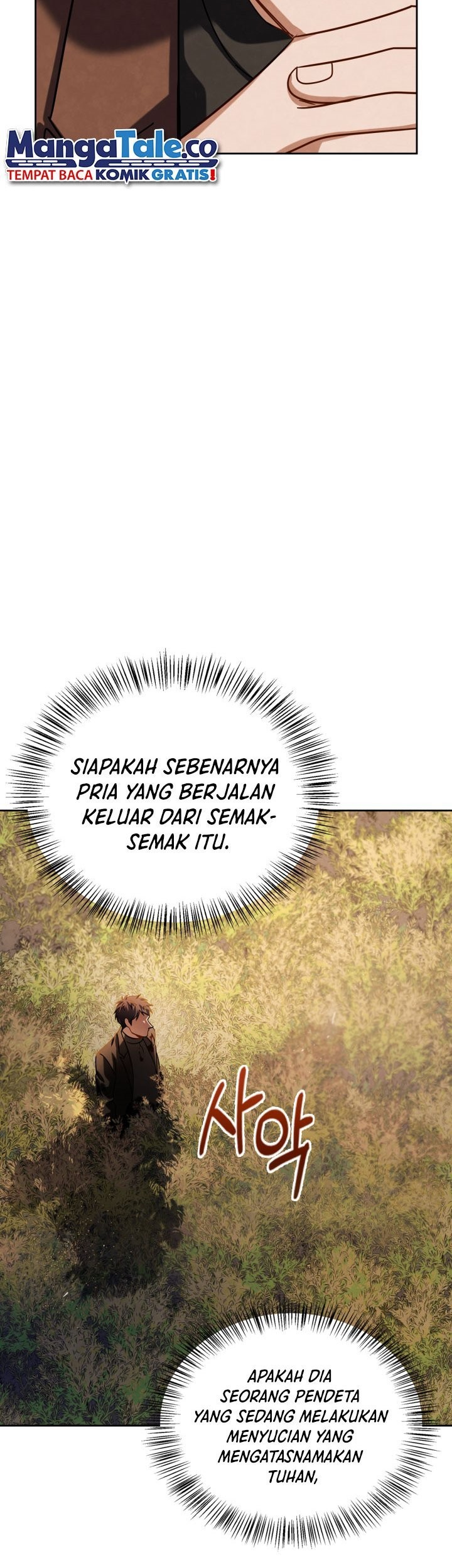 Be the Actor Chapter 52 - halaman 61