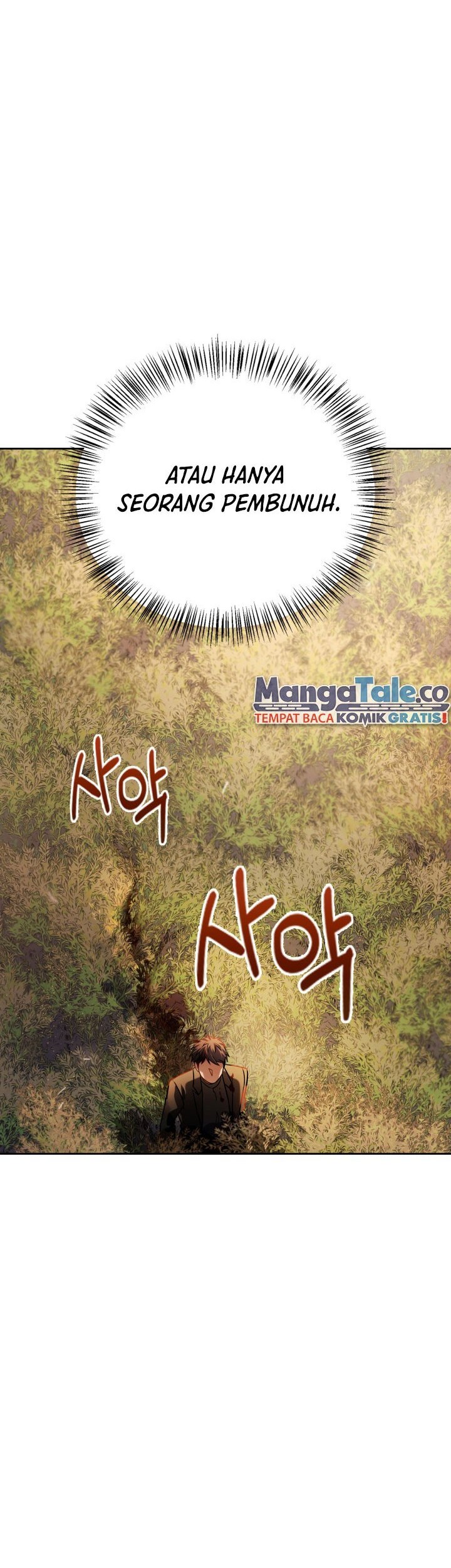 Be the Actor Chapter 52 - halaman 62