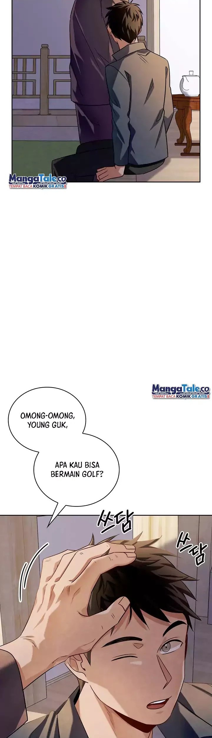 Be the Actor Chapter 53 - halaman 32