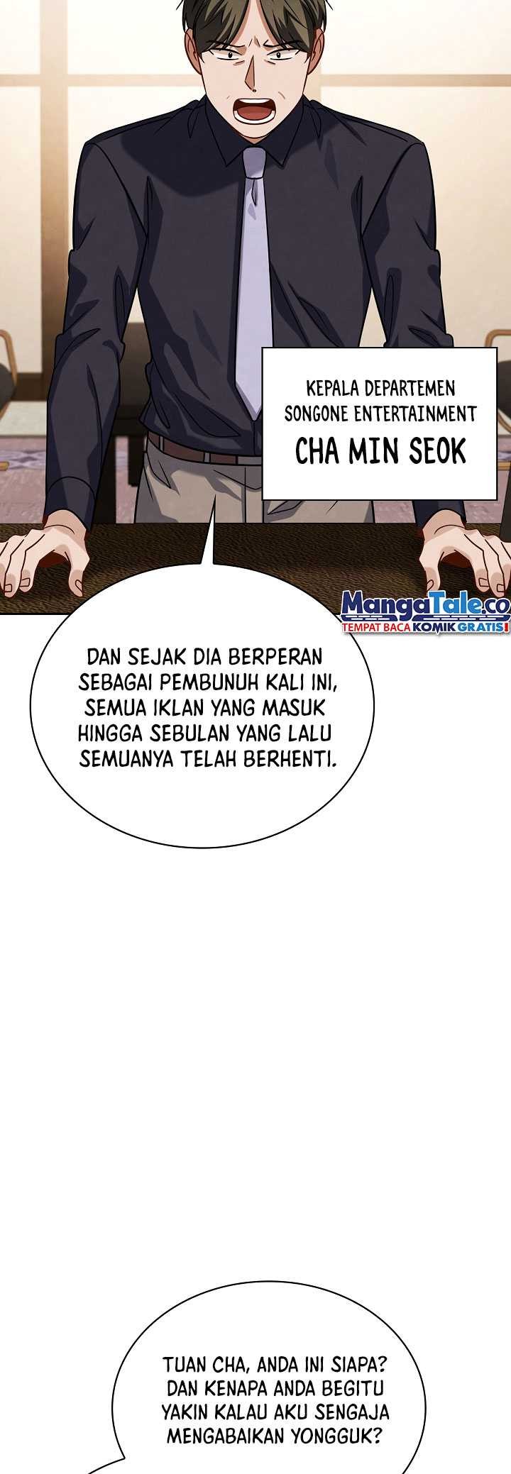 Be the Actor Chapter 55 - halaman 55