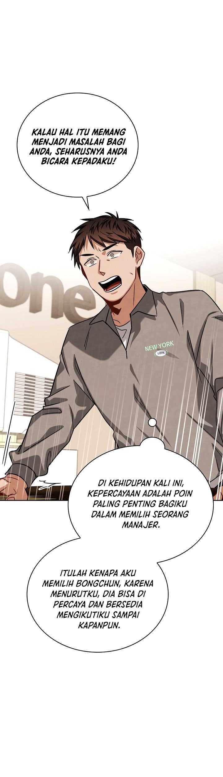 Be the Actor Chapter 56 - halaman 44