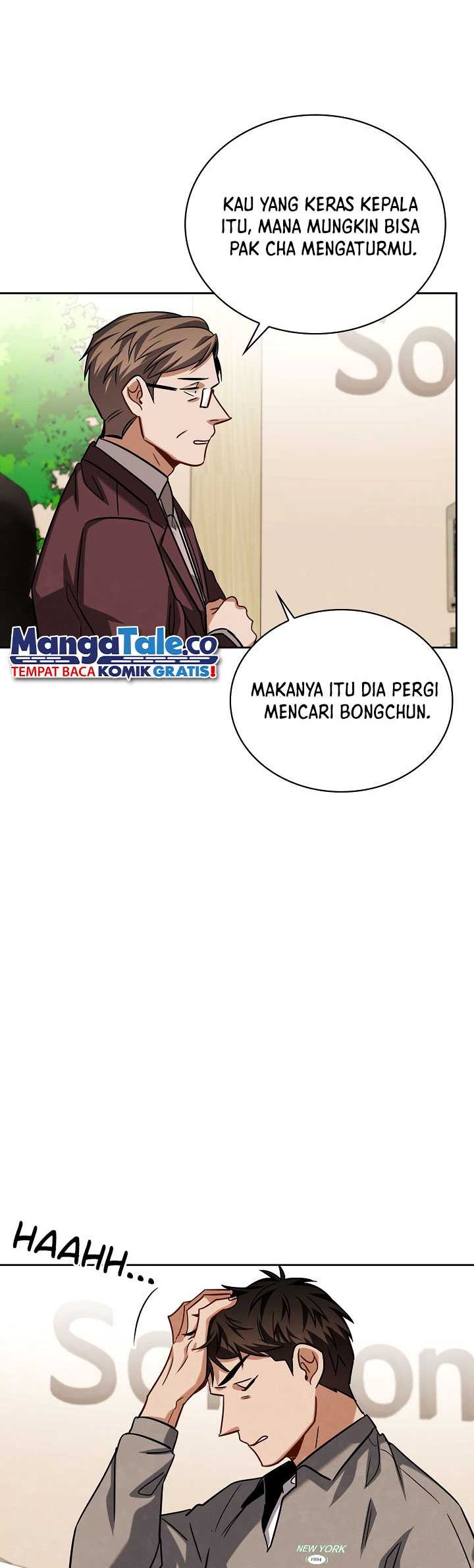Be the Actor Chapter 56 - halaman 45