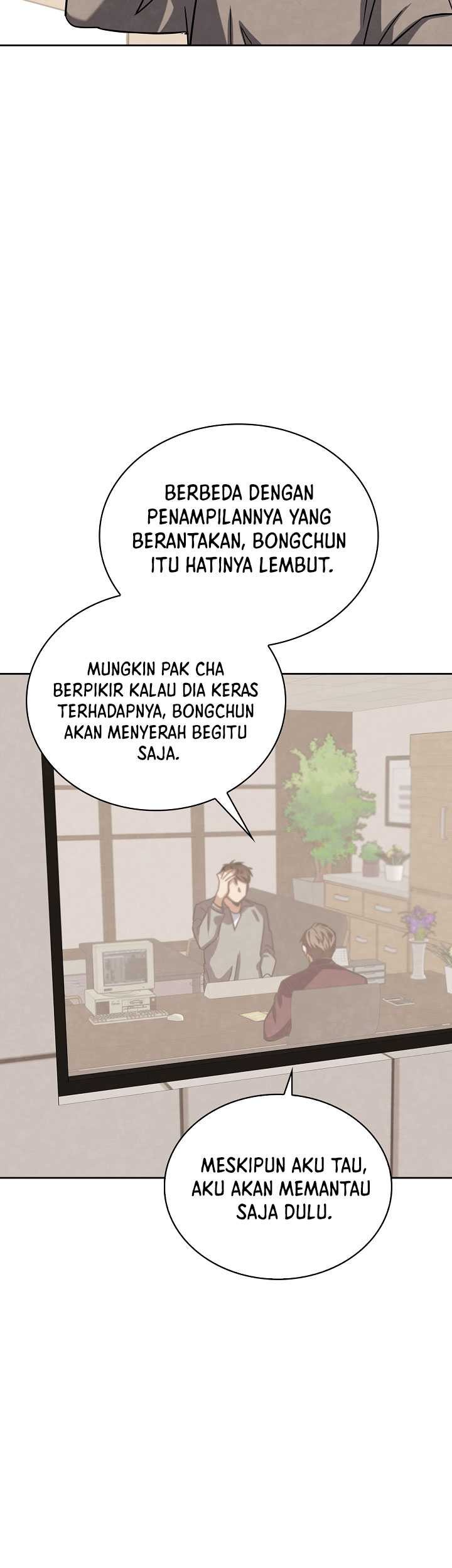 Be the Actor Chapter 56 - halaman 46