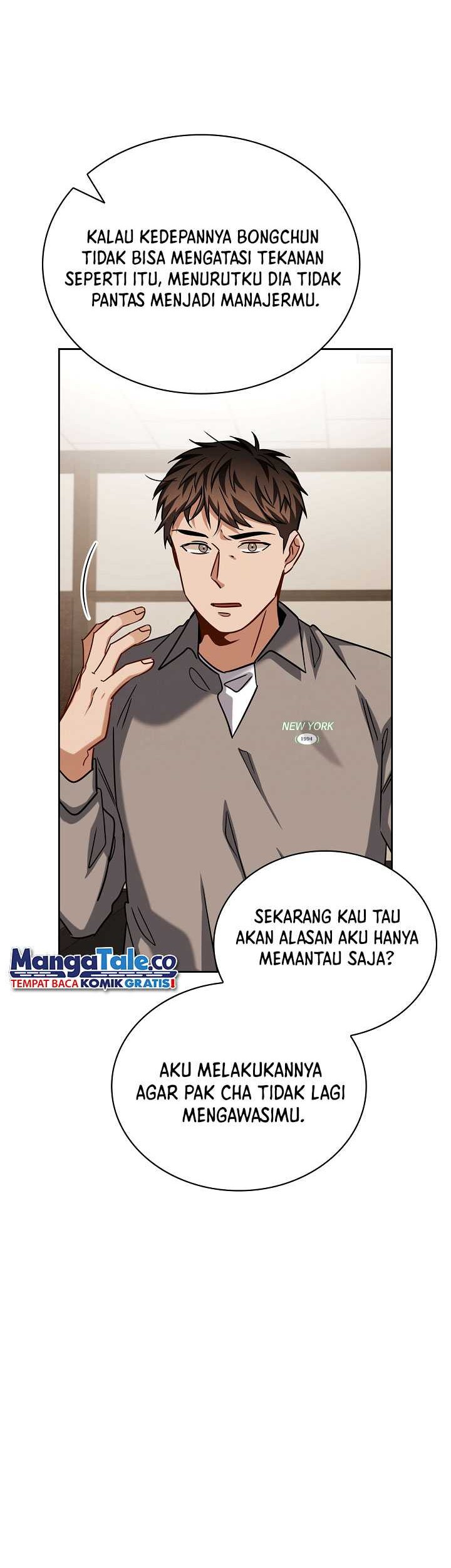 Be the Actor Chapter 56 - halaman 47