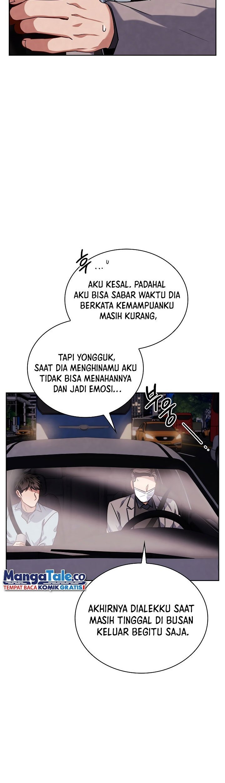 Be the Actor Chapter 57 - halaman 3