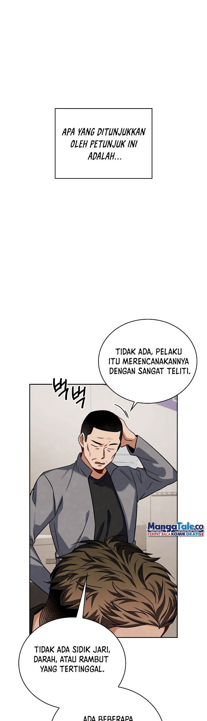 Be the Actor Chapter 57 - halaman 51