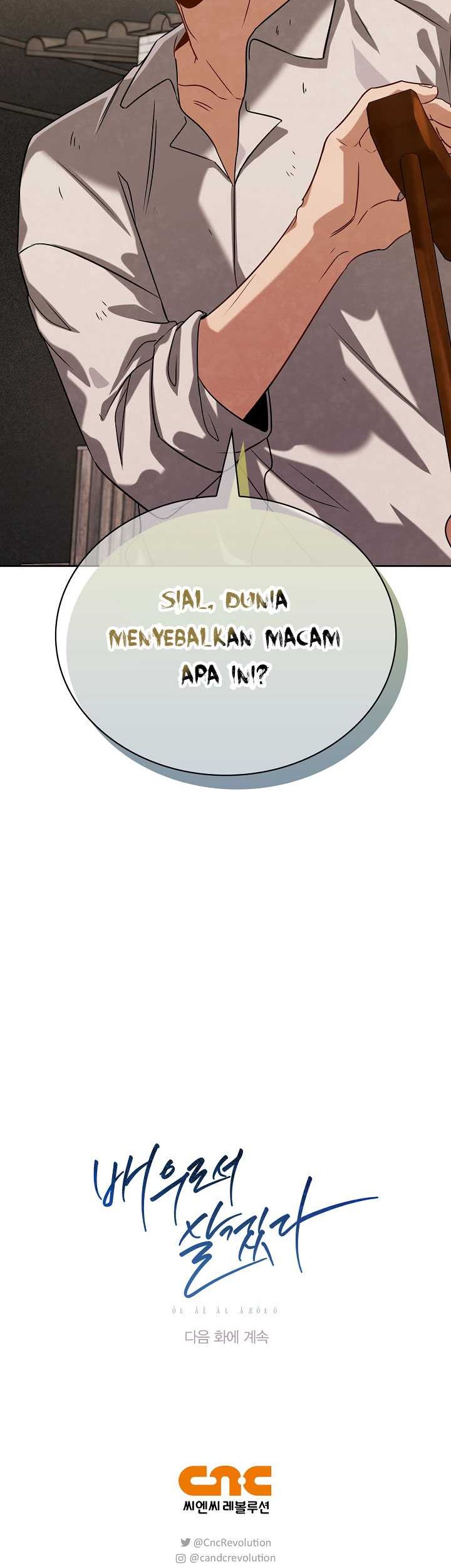 Be the Actor Chapter 58 - halaman 62