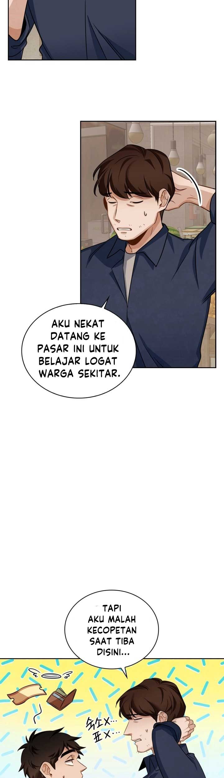 Be the Actor Chapter 6 - halaman 14