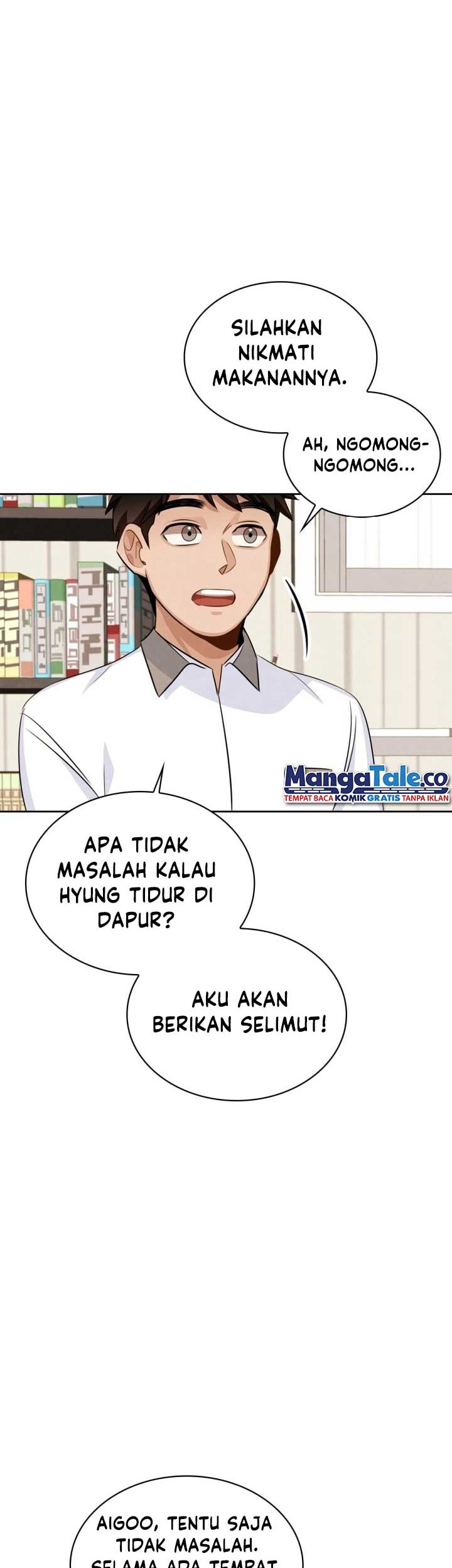 Be the Actor Chapter 6 - halaman 45