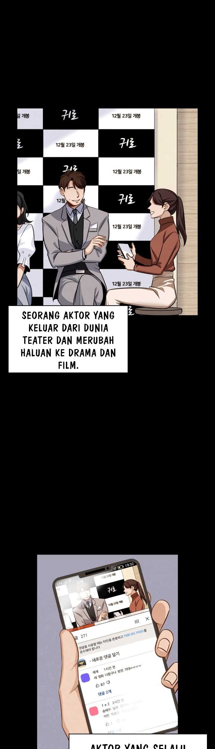 Be the Actor Chapter 6 - halaman 6