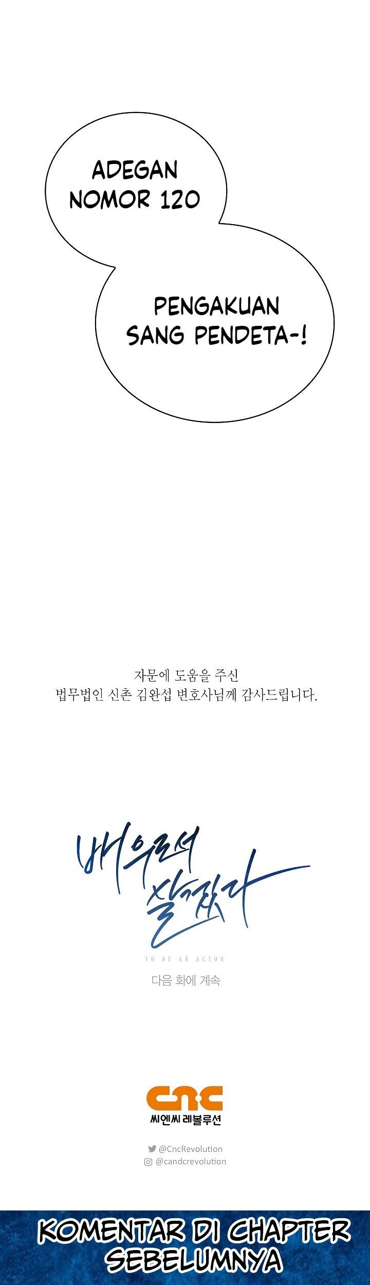 Be the Actor Chapter 60 - halaman 62