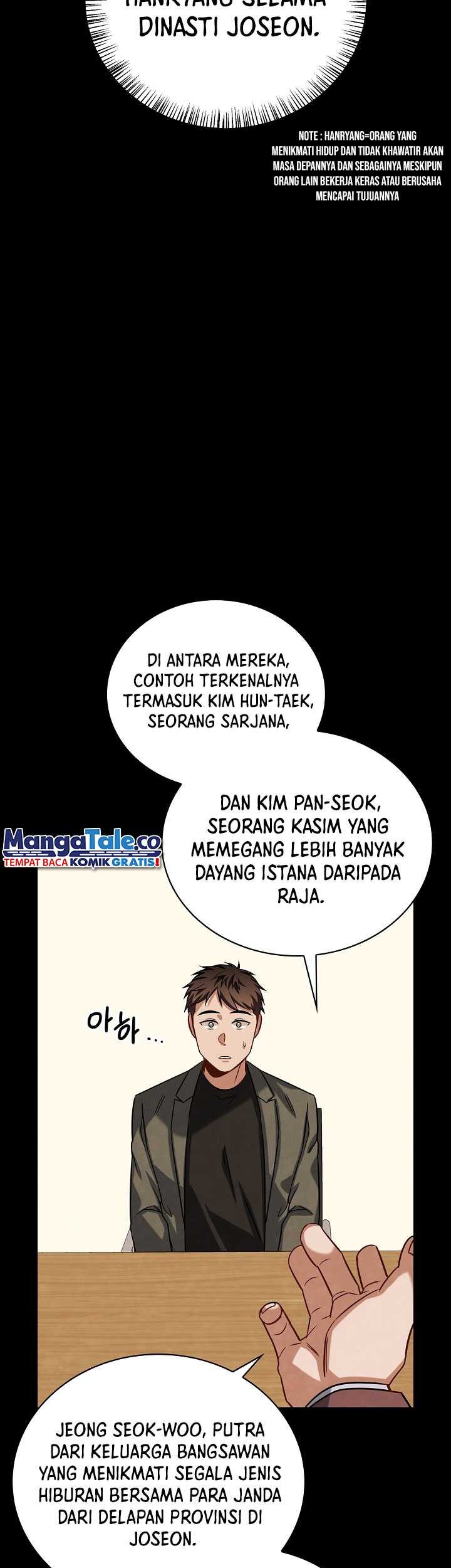 Be the Actor Chapter 62 - halaman 24