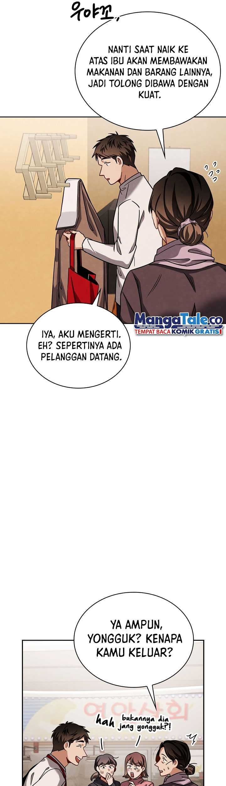Be the Actor Chapter 62 - halaman 42