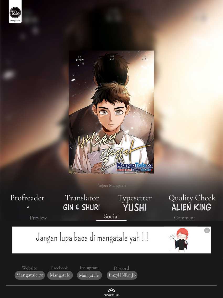 Be the Actor Chapter 68 - halaman 1