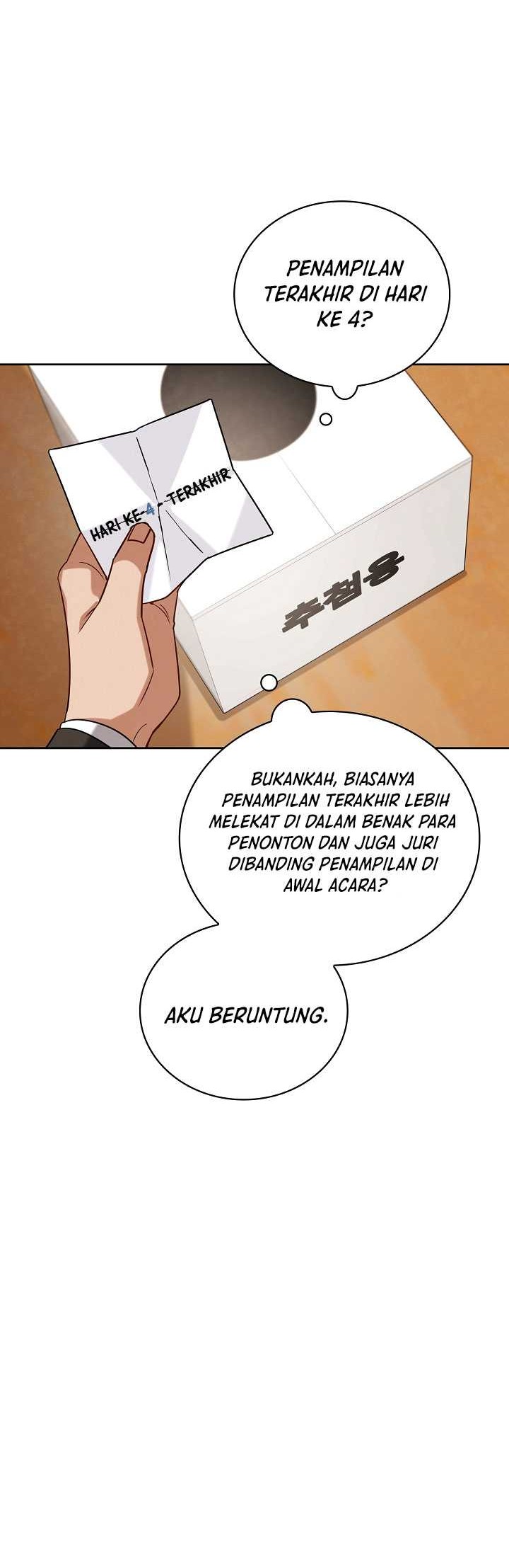 Be the Actor Chapter 68 - halaman 49