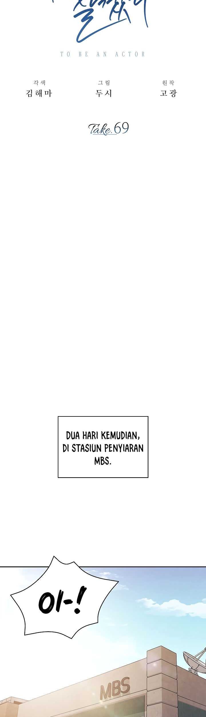 Be the Actor Chapter 69 - halaman 20