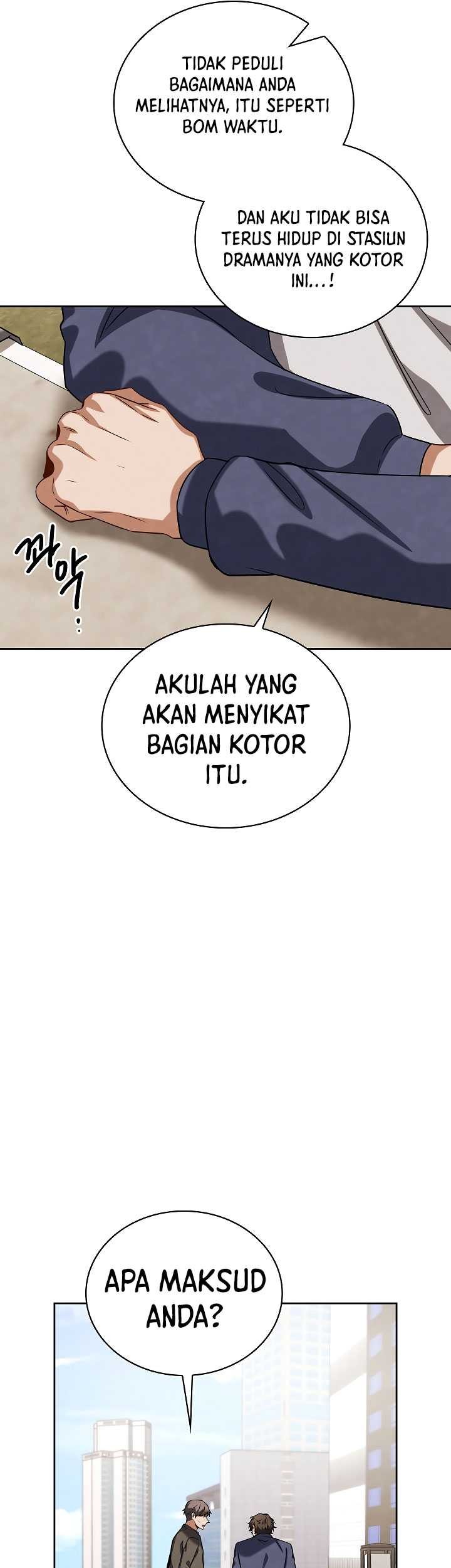Be the Actor Chapter 69 - halaman 34