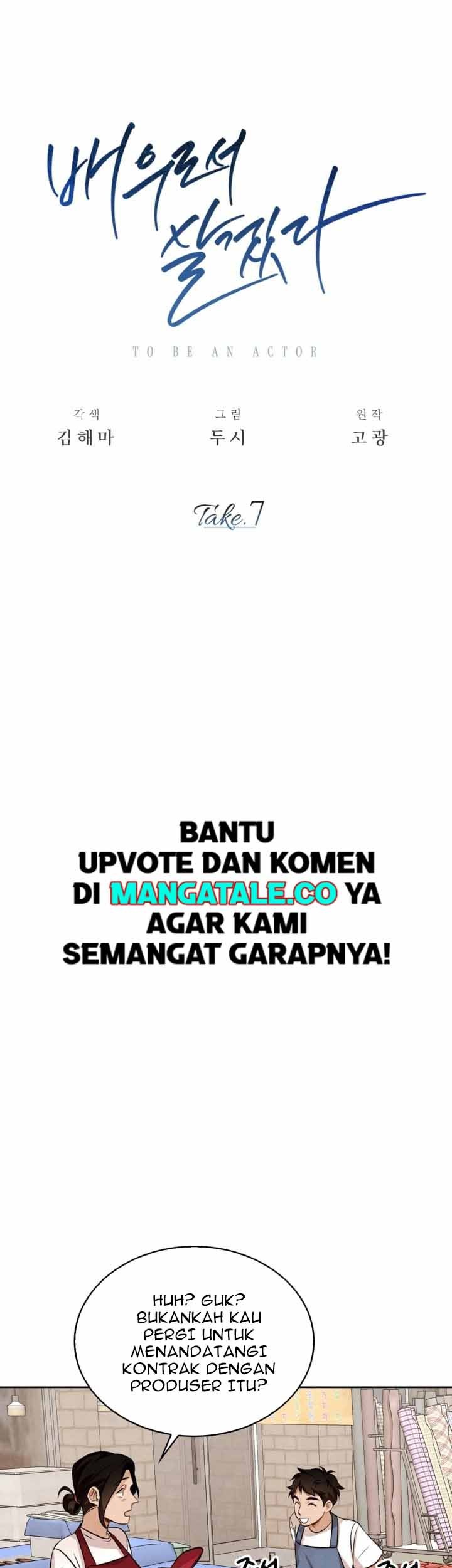 Be the Actor Chapter 7 - halaman 42