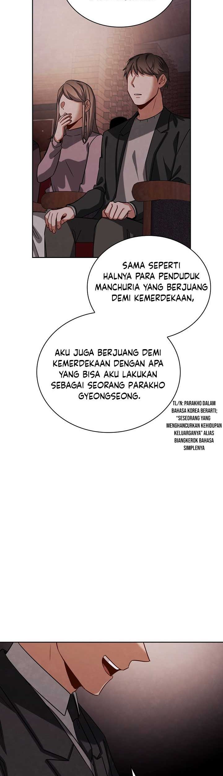 Be the Actor Chapter 70 - halaman 11