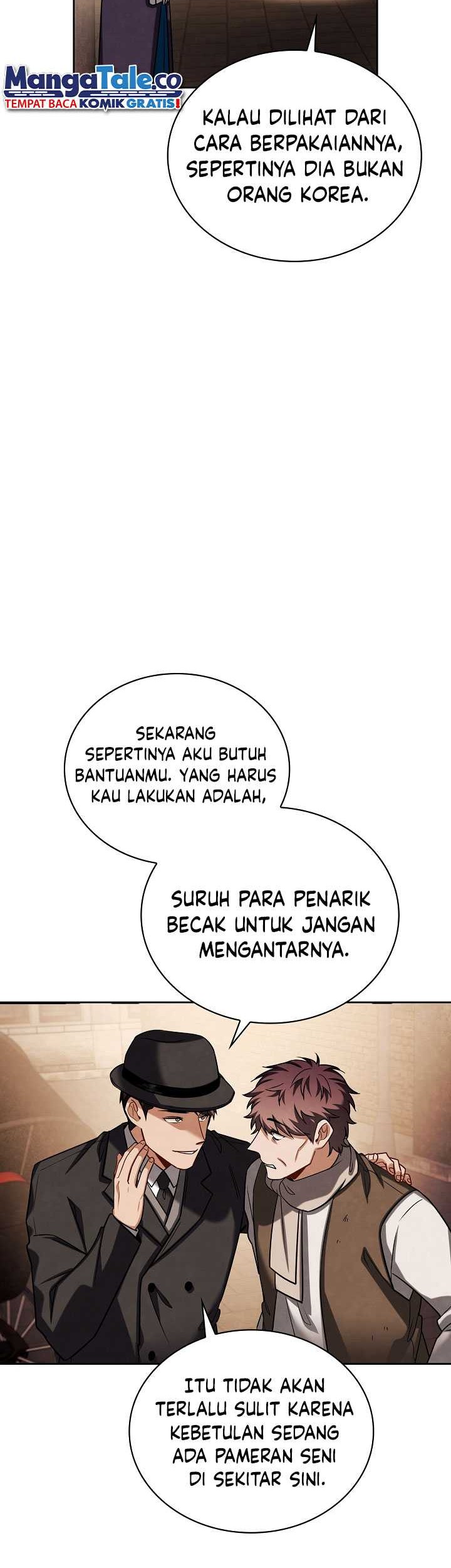 Be the Actor Chapter 70 - halaman 15