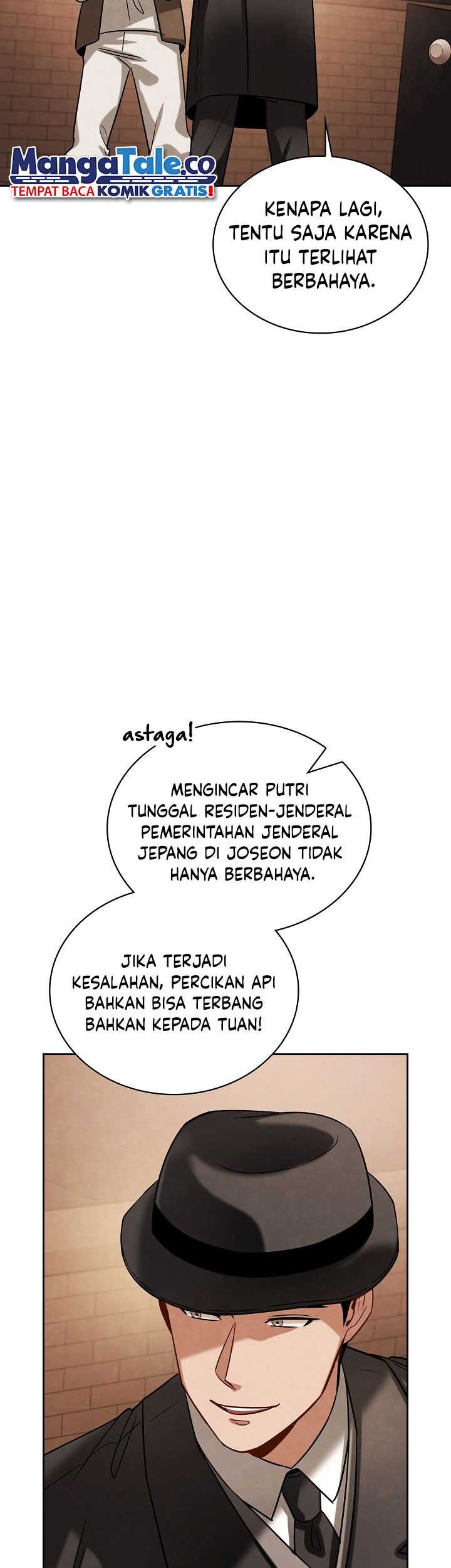 Be the Actor Chapter 70 - halaman 56