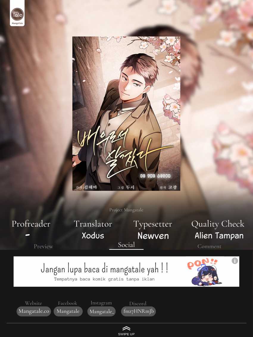 Be the Actor Chapter 71 - halaman 1