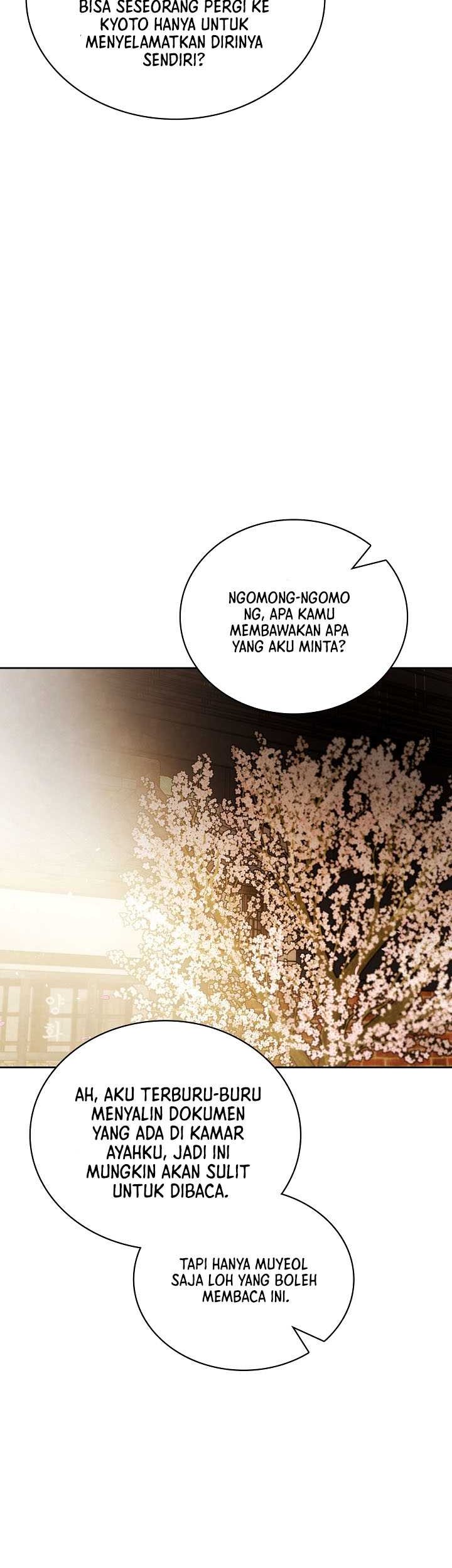 Be the Actor Chapter 71 - halaman 24